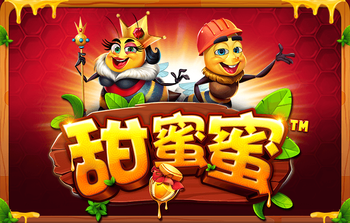 华体育会app官网版下载